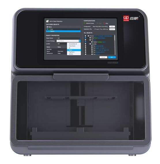 全自動核酸提取純化儀（停產）