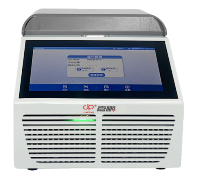 基因擴(kuò)增儀Keebio-96S