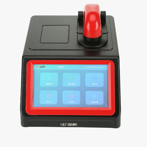 超微量核酸蛋白分析儀Nano-900（超微量分光光度計）