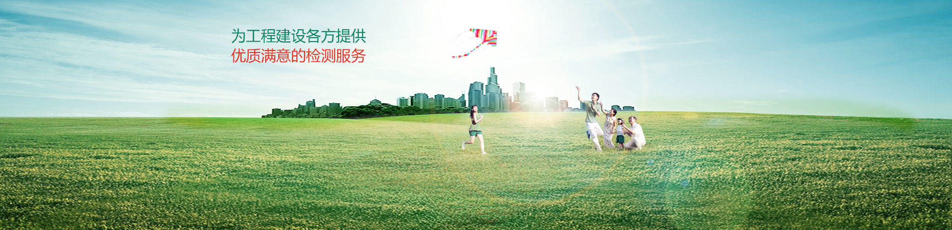 凝膠成像系統供應商