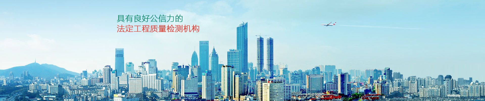 超微量核酸蛋白分析儀廠家